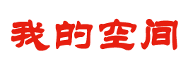 昌平区娱乐网